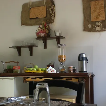 Domus Cerri Bed & Breakfast Fiumicino